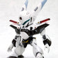 Patlabor The Mobile Police D-Style Model Kit AV-X0 Type Zero Reproduction 10 cm
