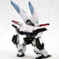 Patlabor The Mobile Police D-Style Model Kit AV-X0 Type Zero Reproduction 10 cm