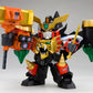 The King of Braves GaoGaiGar D-Style Maqueta Plastic Model Kit Star Gao Gai Gar (Reproduction) 11 cm