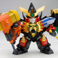 The King of Braves GaoGaiGar D-Style Maqueta Plastic Model Kit Star Gao Gai Gar (Reproduction) 11 cm