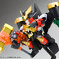 The King of Braves GaoGaiGar D-Style Maqueta Plastic Model Kit Star Gao Gai Gar (Reproduction) 11 cm