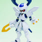 Medarot Maqueta Plastic Model Kit 1/6 KWG-00M Scissors 15 cm