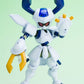 Medarot Maqueta Plastic Model Kit 1/6 KWG-00M Scissors 15 cm