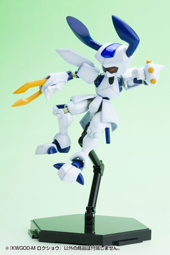 Medarot Maqueta Plastic Model Kit 1/6 KWG-00M Scissors 15 cm