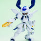 Medarot Maqueta Plastic Model Kit 1/6 KWG-00M Scissors 15 cm