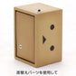 Yotsubato! Maqueta Danboard 13 cm - Z POP Toys