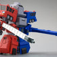 The King of Braves GaoGaiGar Maqueta Plastic Model Kit D-Style Cho Ryu Jin (Reproduction) 10 cm