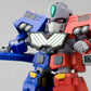 The King of Braves GaoGaiGar Maqueta Plastic Model Kit D-Style Cho Ryu Jin (Reproduction) 10 cm