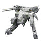 Metal Gear Solid Maqueta Plastic Model Kit 1/100 Metal Gear Rex 22 cm - Z POP Toys