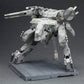 Metal Gear Solid Maqueta Plastic Model Kit 1/100 Metal Gear Rex 22 cm - Z POP Toys