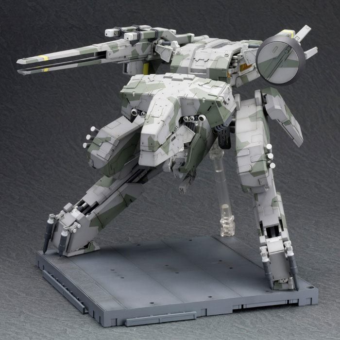 Metal Gear Solid Maqueta Plastic Model Kit 1/100 Metal Gear Rex 22 cm - Z POP Toys