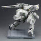 Metal Gear Solid Maqueta Plastic Model Kit 1/100 Metal Gear Rex 22 cm - Z POP Toys