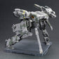 Metal Gear Solid Maqueta Plastic Model Kit 1/100 Metal Gear Rex 22 cm - Z POP Toys