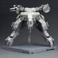Metal Gear Solid Maqueta Plastic Model Kit 1/100 Metal Gear Rex 22 cm - Z POP Toys