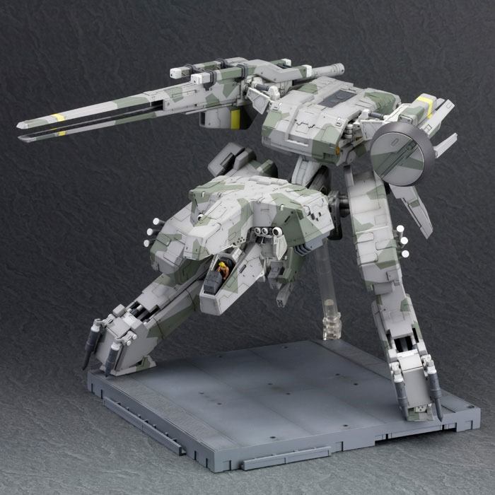 Metal Gear Solid Maqueta Plastic Model Kit 1/100 Metal Gear Rex 22 cm - Z POP Toys