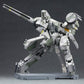 Metal Gear Solid Maqueta Plastic Model Kit 1/100 Metal Gear Rex 22 cm - Z POP Toys