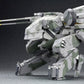 Metal Gear Solid Maqueta Plastic Model Kit 1/100 Metal Gear Rex 22 cm - Z POP Toys