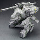 Metal Gear Solid Maqueta Plastic Model Kit 1/100 Metal Gear Rex 22 cm - Z POP Toys