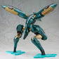 Metal Gear Solid 4 Maqueta Plastic Model Kit 1/100 Metal Gear Ray 21 cm