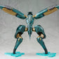 Metal Gear Solid 4 Maqueta Plastic Model Kit 1/100 Metal Gear Ray 21 cm