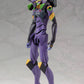 Evangelion: 3.0 You can (not) redo Maqueta Plastic Model Kit 1/400 Evangelion 13 19 cm - Z POP Toys