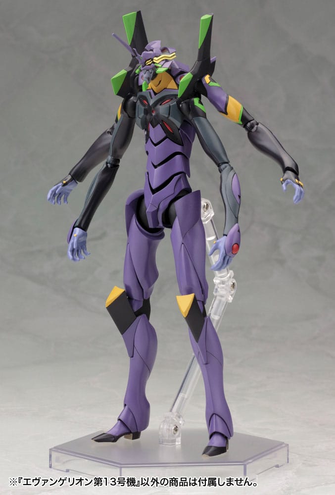 Evangelion: 3.0 You can (not) redo Maqueta Plastic Model Kit 1/400 Evangelion 13 19 cm - Z POP Toys