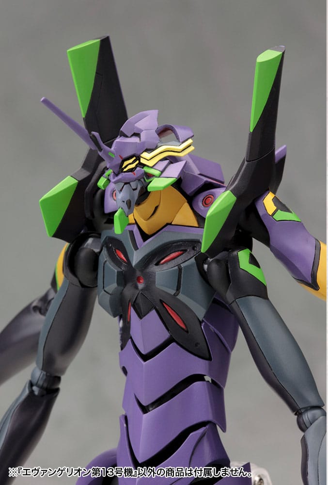 Evangelion: 3.0 You can (not) redo Maqueta Plastic Model Kit 1/400 Evangelion 13 19 cm - Z POP Toys