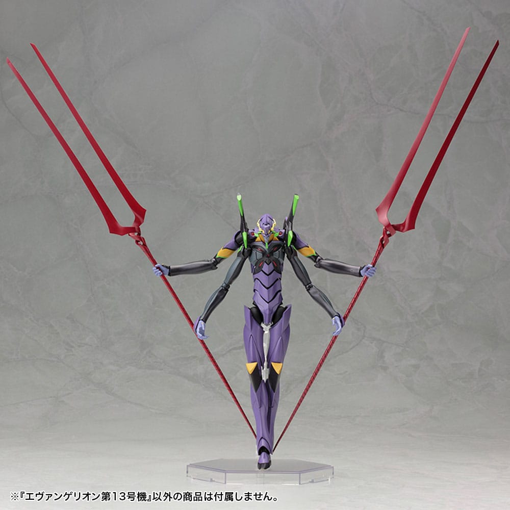 Evangelion: 3.0 You can (not) redo Maqueta Plastic Model Kit 1/400 Evangelion 13 19 cm - Z POP Toys