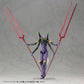 Evangelion: 3.0 You can (not) redo Maqueta Plastic Model Kit 1/400 Evangelion 13 19 cm - Z POP Toys