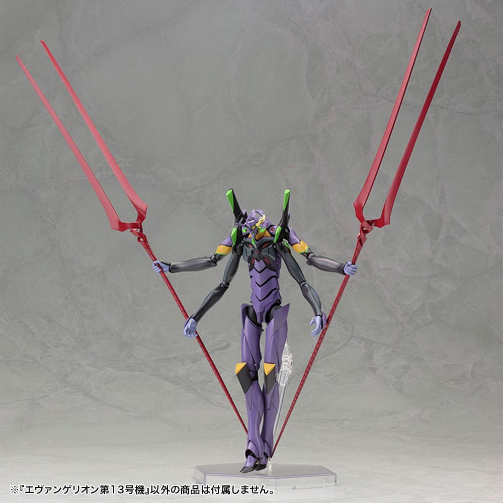 Evangelion: 3.0 You can (not) redo Maqueta Plastic Model Kit 1/400 Evangelion 13 19 cm - Z POP Toys