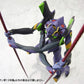 Evangelion: 3.0 You can (not) redo Maqueta Plastic Model Kit 1/400 Evangelion 13 19 cm - Z POP Toys