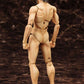 Attack on Titan Maqueta Plastic Model Kit Eren Yeager 16 cm