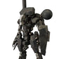 Metal Gear Solid V Maqueta Plastic Model Kit 1/100 Metal Gear Sahelanthropus Black Ver. 36 cm - Z POP Toys