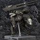 Metal Gear Solid V Maqueta Plastic Model Kit 1/100 Metal Gear Sahelanthropus Black Ver. 36 cm - Z POP Toys