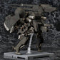 Metal Gear Solid V Maqueta Plastic Model Kit 1/100 Metal Gear Sahelanthropus Black Ver. 36 cm - Z POP Toys