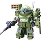 Soukoukihei Botoms Kakuyakutaruitan Maqueta Plastic Model Kit D-Style Burglary Dog 11 cm