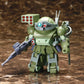 Soukoukihei Botoms Kakuyakutaruitan Maqueta Plastic Model Kit D-Style Burglary Dog 11 cm