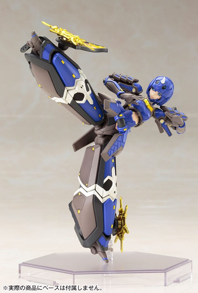 Phantasy Star Online 2 Maqueta 1/12 Indigo Guardian Shiki 15 cm - Z POP Toys