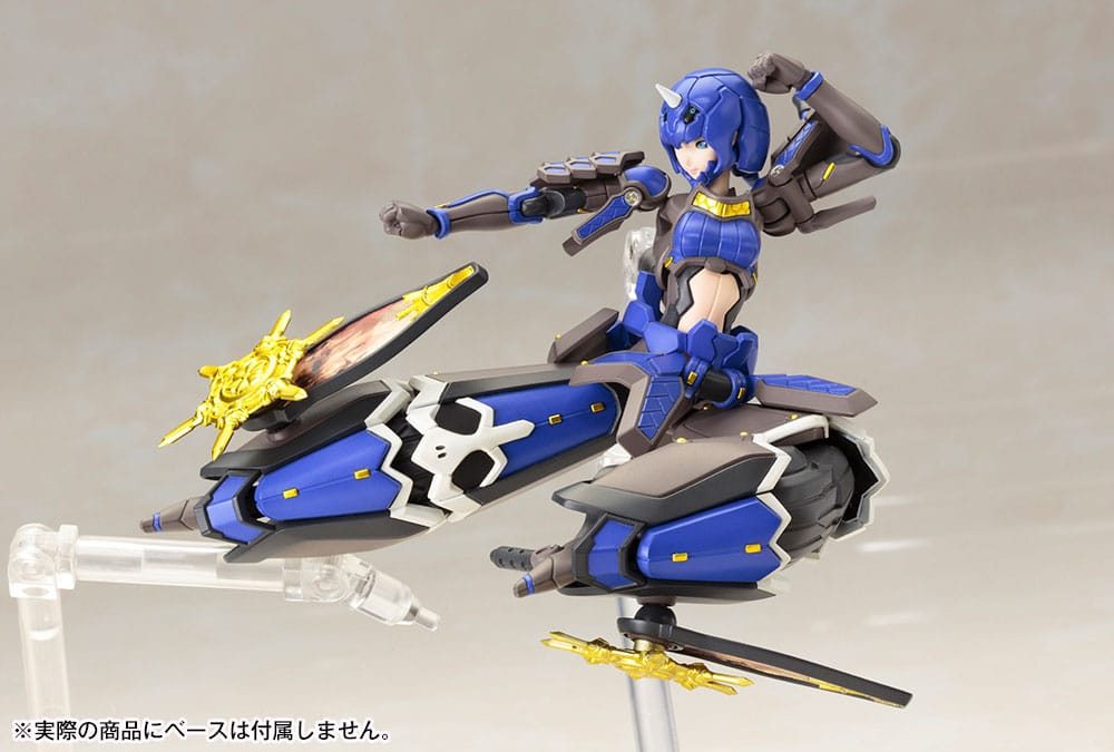 Phantasy Star Online 2 Maqueta 1/12 Indigo Guardian Shiki 15 cm - Z POP Toys