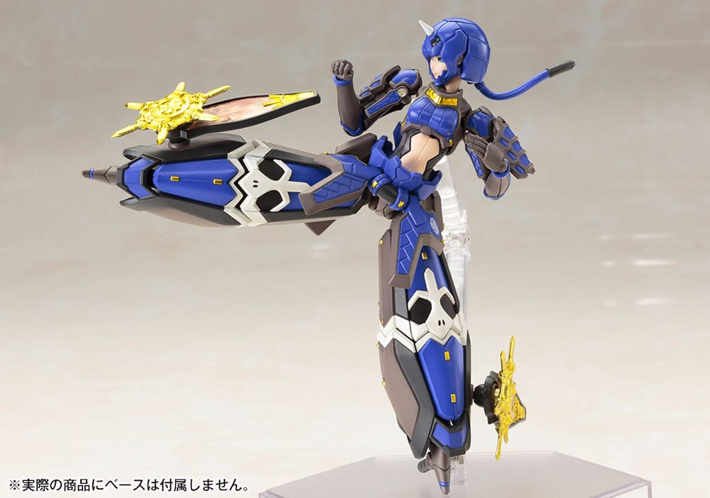 Phantasy Star Online 2 Maqueta 1/12 Indigo Guardian Shiki 15 cm - Z POP Toys