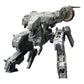 Metal Gear Solid 4 Maqueta Plastic Model Kit 1/100 Metal Gear Rex MGS 4 Version 22 cm