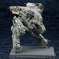 Metal Gear Solid 4 Maqueta Plastic Model Kit 1/100 Metal Gear Rex MGS 4 Version 22 cm