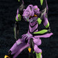 Evangelion: New Theatrical Edition Maqueta Plastic Model Kit Evangelion Test Type-01 TV Ver. 19 cm