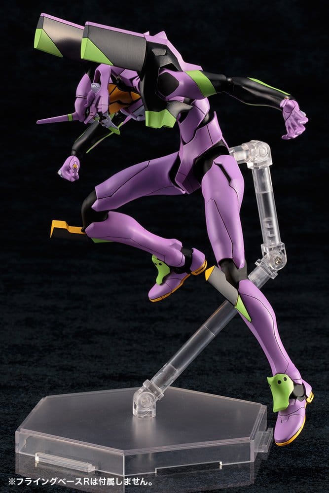 Evangelion: New Theatrical Edition Maqueta Plastic Model Kit Evangelion Test Type-01 TV Ver. 19 cm
