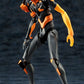 Godzilla vs Evangelion Maqueta Plastic Model Evangelion Test Type-01 Godzilla Ver. 19 cm - Z POP Toys