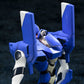 Neon Genesis Evangelion Maqueta Plastic Model Kit 1/400 EVA-00´ Proto Type TV Ver. 19 cm - Z POP Toys