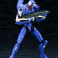 Neon Genesis Evangelion Maqueta Plastic Model Kit 1/400 EVA-00´ Proto Type TV Ver. 19 cm - Z POP Toys