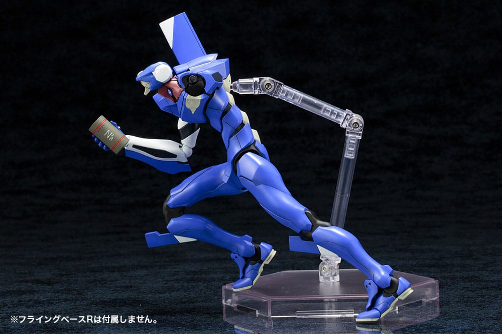 Neon Genesis Evangelion Maqueta Plastic Model Kit 1/400 EVA-00´ Proto Type TV Ver. 19 cm - Z POP Toys