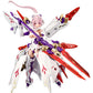 Megami Device Maqueta Plastic Model Kit 1/1 Asra Nine-Tails 14 cm