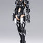 Titanomachia Maqueta Plastic Model Kit 1/12 Strato Hound 16 cm - Z POP Toys